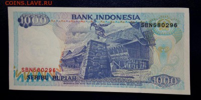 Индонезия 1000 рупий 1992 unc до 23.11.16. 22:00 мск - Инд 1000-92 - 1