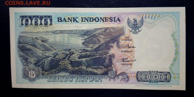 Индонезия 1000 рупий 1992 unc до 23.11.16. 22:00 мск - Инд 1000-92 - 2
