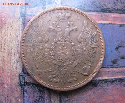 5к 1857 ЕМ - IMG_2381.JPG