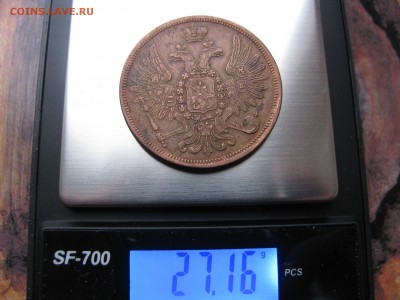 5к 1857 ЕМ - IMG_2384.JPG