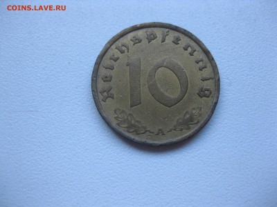 РЕЙХ,10 рейхспфеннигов 1937А(ал.бронза)!до 19.11.2016 - IMG_7183.JPG