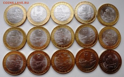 БИМ 15 монет АНЦ-мешковые до 20.11.16 - 1мон5