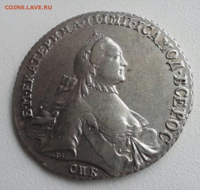 1 рубль 1765 г, Екатерина 2, СПБ ТI•ЯI, 23.11.16г. в шарфе. - 2016-11-17_13.31.19