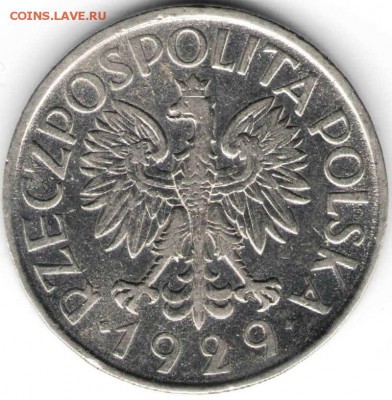 Польша. 1 злотый 1929 г. до 24.00 23.11.16 г. - ИНОМОН13