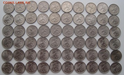 5 копеек СП 1997-2009 120шт (по 10 каждого года) до 21.11.16 - 1