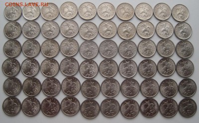 5 копеек СП 1997-2009 120шт (по 10 каждого года) до 21.11.16 - 3
