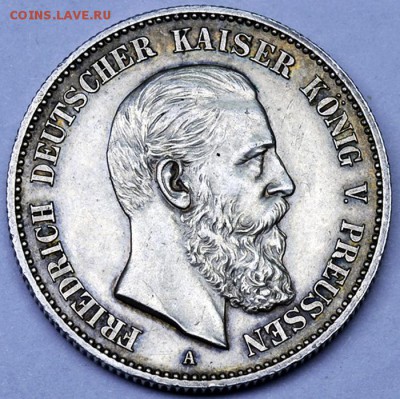 Германия. Пруссия_2 марки 1888. Серебро; до 17.11_22.07мск - 12796