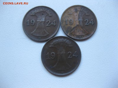 ВЕЙМАР,лот из 3-х монет 1 рентенпфенниг 1924D!до 19.11.2016 - IMG_7172.JPG