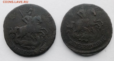 2 Копейки 1766 М.М 2-шт 20.11.2016 22-00 по М.С.К - FullSizeRender (84)