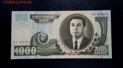 Северная Корея 1000 вон 2006 unc до 23.11.16. 22:00 мск - СК 1000-06 - 2