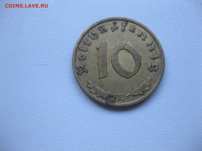 РЕЙХ,10 пфеннигов 1938Е(алюм.бронза)!до 19.11.2016 - IMG_7181.JPG