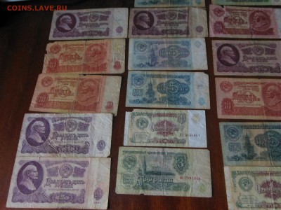 3,5,10,25 руб.1961г. - DSCN0271.JPG