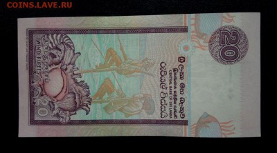Шри-Ланка 20 рупий 2006 unc до 23.11.16. 22:00 мск - ШЛ 20-06 - 1