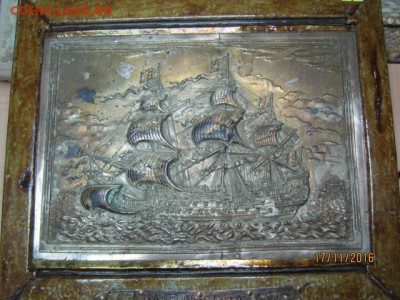 Картина чеканка оценка. - 803309