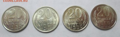20 коп 66,67,68,69 - 1