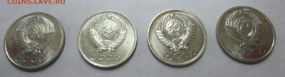 20 коп 66,67,68,69 - 2