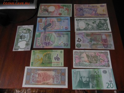 11 бон мира пресс. - DSCN0291.JPG