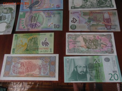 11 бон мира пресс. - DSCN0292.JPG