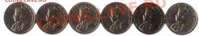 N12 Подборка 5¢ Канада 1924-1936 г.г. до 01.04 в 22°° - N12 5 c Canada 6 pcs last_2