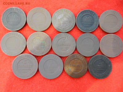 27 штук 2и3 копейки Николаевского формата. - DSCN0947[1].JPG