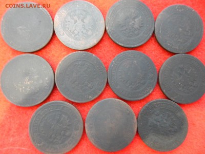 5 копеек 11 штук с 1870 по 1881г.г. - DSCN0936[1].JPG