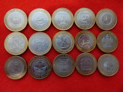 БИМ области 30 штук без повтора. - DSCN0932[1].JPG