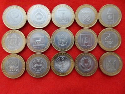 БИМ области 30 штук без повтора. - DSCN0933[1].JPG