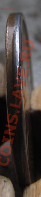 5 руб. 1992г. - 1