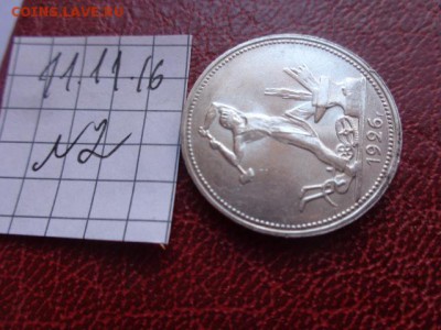 50 копеек (полтинник) 1926 г (Т.Р.) обр. до 21-11 мск 21.11 - DSC06447.JPG