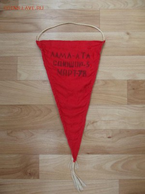 Набор гербов Ярослав. обл. в заводской коробочке и другие - DSCF4821.JPG