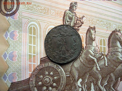 2 Копейки 1881СПБ. вензель АII(нечастая)  до19.11 21.00мск - 2.JPG