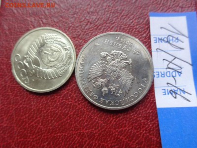 50 копеек 1991 г брак на гурте  до 21-11 мск 21.11 - DSC06484.JPG