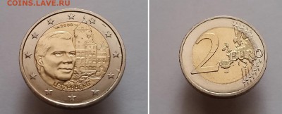 HV-Nov-10 2 евро 2008 Люксембург Замок Берг старт с номинала - HV-Nov-10