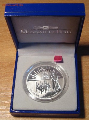 2 евро 2005 на оценку - DSC01312.JPG