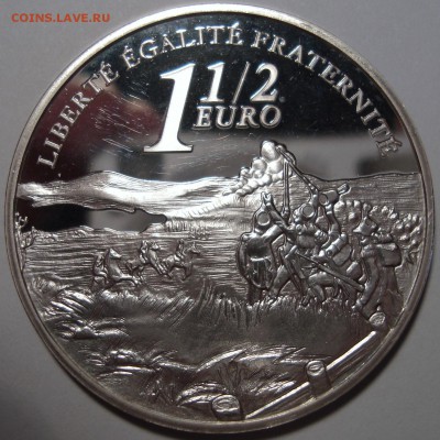 2 евро 2005 на оценку - DSC01297.JPG