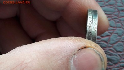 Полтинник 1924, 1925 годов.  до 23.11 - IMG_20161117_161626_8