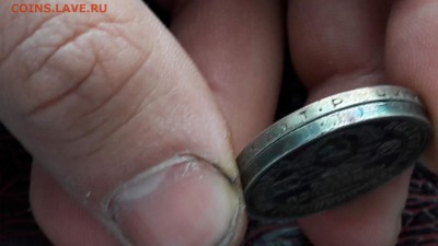 Полтинник 1924, 1925 годов.  до 23.11 - IMG_20161117_161624_7