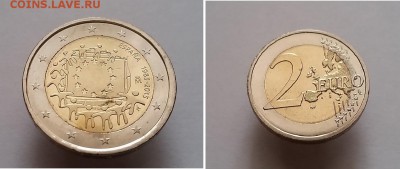 HV-Nov-15 2 евро 2015 30 лет флага Испания старт с номинала - HV-Nov-13