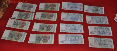 16 шт разных купюр 90-х  до 20.11. до 20.00 МСК - DSC_0326.JPG