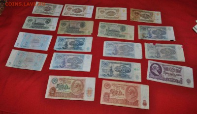 16 шт разных купюр 61-91 гг до 20.11. до 20.00 МСК - DSC_0324.JPG