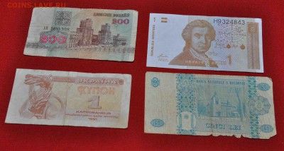 4 иностранных купюры до 20.11. до 20.00 МСК - DSC_0329.JPG