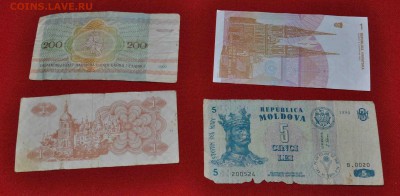 4 иностранных купюры до 20.11. до 20.00 МСК - DSC_0330.JPG