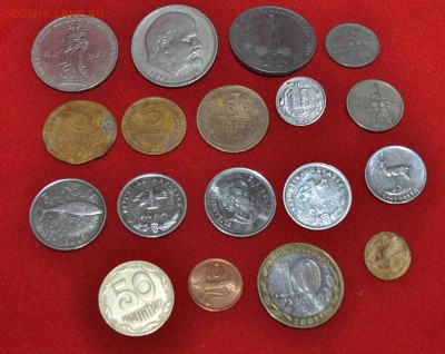 Кучка их 18 разных монет  до 20.11. до 20.00 МСК - DSC_0277.JPG