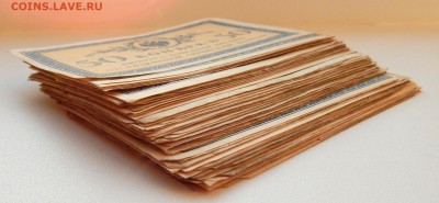50 КОПЕЕК 1915  - 74 шт. до 20.11.16 - DSCN5356.JPG