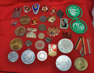 Кучка  значков, медалей и жетонов  до 20.11. до 20.00 МСК - DSC_0307.JPG