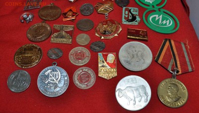 Кучка  значков, медалей и жетонов  до 20.11. до 20.00 МСК - DSC_0309.JPG