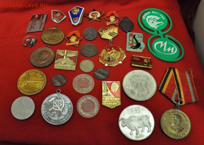 Кучка  значков, медалей и жетонов  до 20.11. до 20.00 МСК - DSC_0312.JPG