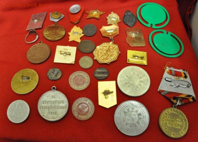 Кучка  значков, медалей и жетонов  до 20.11. до 20.00 МСК - DSC_0315.JPG