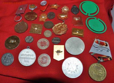 Кучка  значков, медалей и жетонов  до 20.11. до 20.00 МСК - DSC_0317.JPG