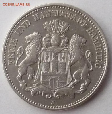 2 марки 1906 года J. Гамбург. Серебро. 20.11.22:15 - P1420232.JPG